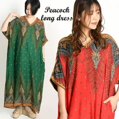 ワンピース エスニック レディース 春 夏 半袖 Vネック ロング マキシ丈 ワンピ 孔雀 ピーコック 柄 総柄 アジアン 総柄ワンピース ロングワンピース マキシワンピース 半袖ワンピース 大きいサイズ ドルマン ゆったり 個性的