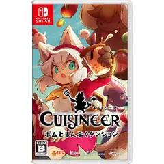 【新品/在庫あり】[ニンテンドースイッチ ソフト] キュイジニア ポムとまんぷくダンジョン [HAC-P-BF8DC]