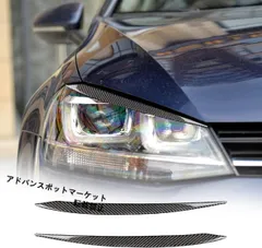 VW　ゴルフ7　5G　前期　ヘッドライト 左側　LED　5G2 941 031 VW ゴルフ7 5G 前期 ヘッドライト 左側 LED 5G2 941 031（ゴルフ