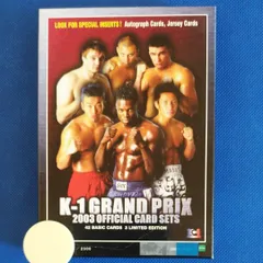 2025年最新】K1カードの人気アイテム - メルカリ