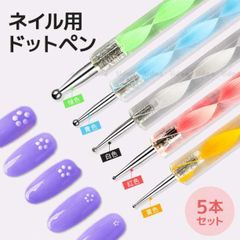 しゃ　ネイル道具　ナイスネイルネイル道具　ネイル道具一式　ネイル Amazon | NailRecipe ジェルネイル スターターキット 全324点