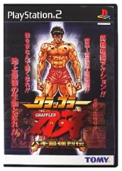 【中古】PS2ソフト グラップラー刃牙バキ最強列伝