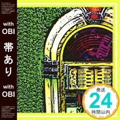 フーバーオーバー CD5つ まとめ売り