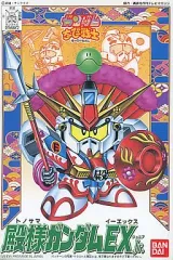2025年最新】灼熱騎士ガンダムF91の人気アイテム - メルカリ