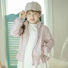 【ダスティピンク】リボンとフリルのウィンドブレーカー TAK キッズ キャサリンコテージ