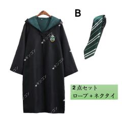 ハロウィン クリスマス コスプレ衣装 グリフィンドールハリーポッターローブ/レイブンクロー/ハッフルパフ/スリザリンハロウィン子供 大人 Harry Potter  ２点セット