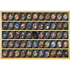 テンヨー ジグソーパズル 1000ピース DS-1000-779 カード・ワールド ジグソーパズル 6歳以上 おもちゃ
