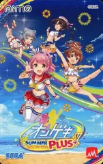 オンゲキ グッズキャンペーン リンクラ 蓮ノ空 Aimeカード