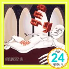 2025年最新】GREAT3の人気アイテム - メルカリ