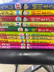 2024年最新】コボちゃん 全巻の人気アイテム - メルカリ