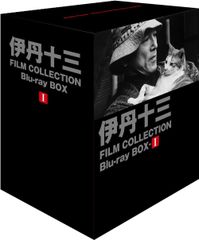 伊丹十三 FILM COLLECTION Blu-ray BOX 2 - メルカリ