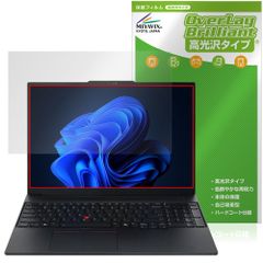 Lenovo ThinkPad E16 Gen 3 保護 フィルム OverLay Brilliant for レノボ シンクパッド 液晶保護 指紋がつきにくい 指紋防止 高光沢