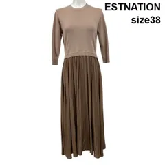 ◆ エストネーション ESTNATION ワンピース ロングスカート 長袖 ドッキングワンピース ベージュ 綿 38 M 9号 レディース S5V479