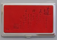 2026年最新】アントニオ猪木貯金箱の人気アイテム - メルカリ