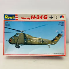 Revell ドイツレベル Sikorsky H-34G シコルスキー S-58 1/48 ヘリコプター プラモデル プラモ 飛行機 ジェット機のサムネイル