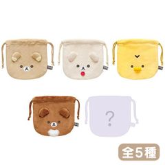 リラックマ BASIC RILAKKUMA Flower ぬいぐるみ巾着コレクション 1個 全5種 ランダム 巾着 ポーチ キャラクター シークレット