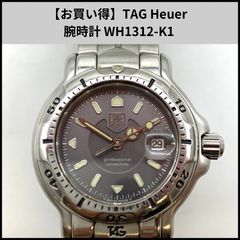 ア*マ様 タグホイヤー フォーミュラ1 WA1214 クォーツ 電池切れ リュー