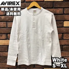 【AVIREX/アビレックス】DAILY ヘンリーネックロンT 長袖Tシャツ アビィレックス avirex 7834930020 6153482 ホワイト White シンプル ヘンリー デイリー アヴィレックス longsleeve 新品 正規品 送料無料