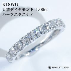 K18WG マルチカラーストーン 計0.85ct ダイヤ 0.20ct パヴェ - メルカリ 