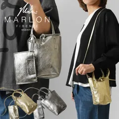 【新品】【MARLON FIRENZ マーロンフィレンツェ】SHOPPER BABY MIGNON ラミネート カウレザー 2way ショッパー バッグ ベビー(bs3783)<br>正規品 レディース 春 夏