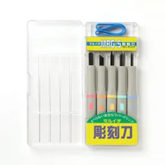 彫刻刀 右利き用 ☆ マルイチ彫刻刀 MRG 5本組 セット 小学校 5本組 彫刻刀セット 小学生 大工道具 DIY 義春刃物 丸刀 切出刀 平刀 三角刀 ゴムバンド ラバーグリップ プラケース付 進級準備 砥石 全鋼製刃 彫刻 版画 図工 美術のサムネイル
