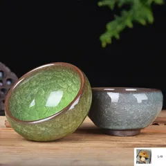 古松淳志 曜変天目釉 水指 茶道具