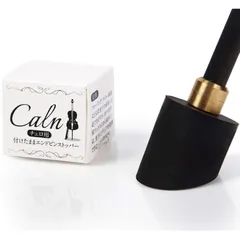 新品 特注品 チェロ エンドピン 8mm 超々ジュラルミン製 セパレ m1848 新品 特注品 チェロ エンドピン 8mm 超々ジュラルミン製 セパレ