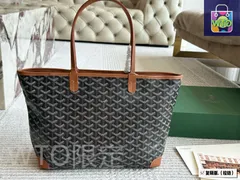 【今日特価】Goyard ゴヤード ショッピングバッグ（サイズ 30×23cm）-WT0輸入