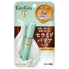 「ロート製薬」ケアセラモイストバリアリップクリーム　2.4g