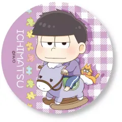 【中古】バッジ・ピンズ(キャラクター) 一松 トイ松ver. 缶バッチ 「おそ松さん」