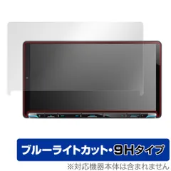 2025年最新】MDV-M910HDLの人気アイテム - メルカリ