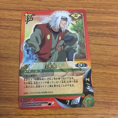 NARUTOカードゲーム 四代目火影＆ガマブン太 - メルカリ