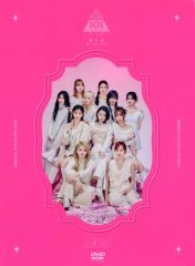 PRODUCE 101 JAPAN THE GIRLS 番外編 - 夢へのはじ… - メルカリ
