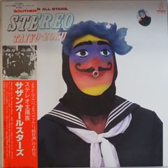 SUNAGA T EXPERIENCE Slip Away 12インチ 新品 - メルカリ
