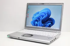 2025年最新】レッツノート ジャンクの人気アイテム - メルカリ