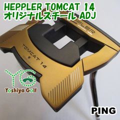PINGパター HEPPLER TOMCAT14 約38インチにシャフト延長 - メルカリ