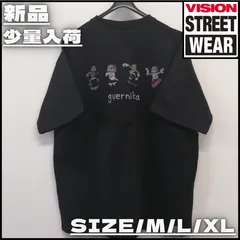 2025年最新】ゲルニカ tシャツの人気アイテム - メルカリ