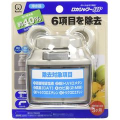 クリタック(Kurita) 浄水器 ロカシャワー HP 節水 シャワー 切り替え 1