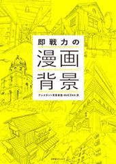 CD)【輸入盤】Chapter： New is Now／NouerA