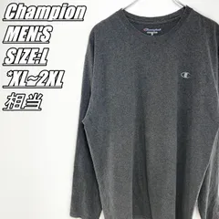 Champion　チャンピオン　ワンポイント刺<!-利用不可文字-!>ロンT　メンズ　サイズ表記L　XL~2XL相当　グレー