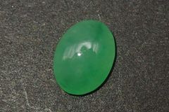 天然ひすい ルース 1.904ct 約6mm×8mm* ソーティング付き！