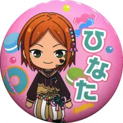 【中古】バッジ・ピンズ(キャラクター) 葵ひなた デフォルメ缶バッジ3 「あんさんぶるスターズ!」