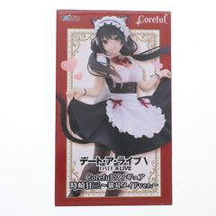時崎狂三(ときさきくるみ) デート・ア・ライブV Coreful フィギュア 時崎狂三〜猫耳メイドver.〜 プライズ(451884300) タイトー