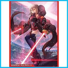 2023年最新】謎のヒロインxオルタの人気アイテム - メルカリ