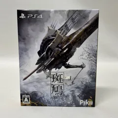 【浜館32-516】 Play Station4 斑鳩 IKARUGA イカルガ 【中古品】
