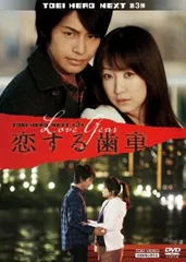 小澤亮太♪直筆サイン入りカード♪ 615lzdUYZ2L._AC_SY200_QL15_.jpg