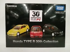 2025年最新】トミカプレミアム30thの人気アイテム - メルカリ
