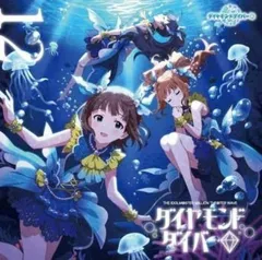 2024年最新】AQUARHYTHMの人気アイテム - メルカリ