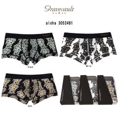 gravevault(グレイブボールト)ボクサーパンツ ローライズ 前閉じ ナイロン アロハ 日本製 ラグジュアリー ギフト メンズ 男性用 下着 aloha 3052481