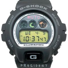 G-SHOCK ジーショック G-9200BL-2 ライズマン 海外版 ドラゴン刻印  